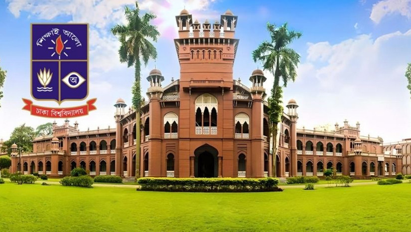 ঢাকা বিশ্ববিদ্যালয়ে শিক্ষক নিয়োগ