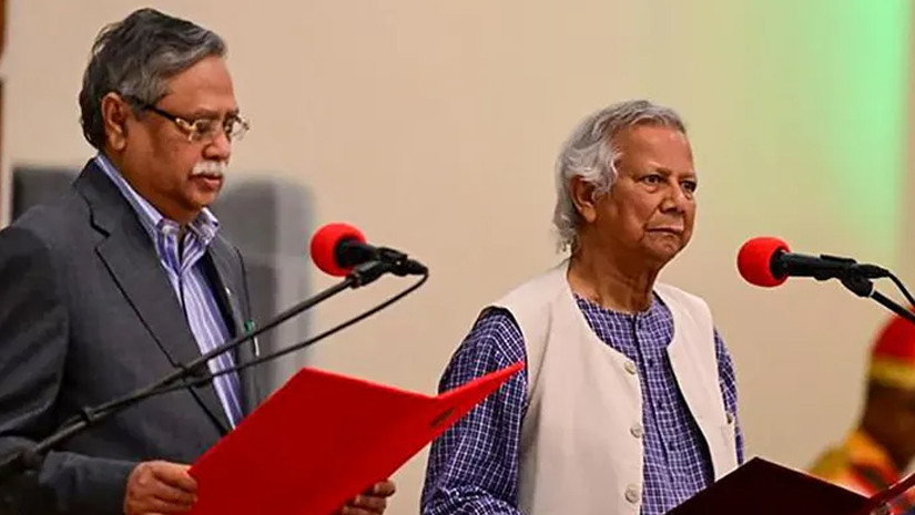 সরকারের ভেতরে সরকার