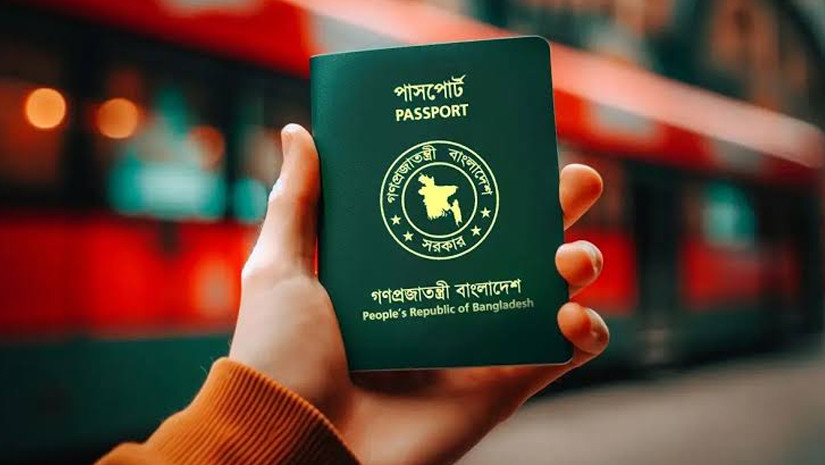 শক্তিশালী পাসপোর্ট র‍্যাংকিংয়ে শীর্ষে কোন দেশ, বাংলাদেশের অবস্থান কত