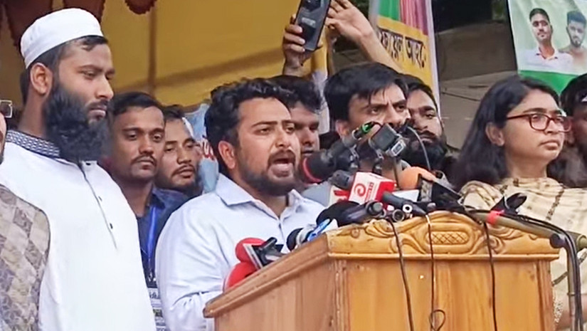 মুজিববাদ ও ভারতীয় আধিপত্যবাদের বিরুদ্ধে নতুন সংবিধান করতে হবে: নাহিদ ইসলাম