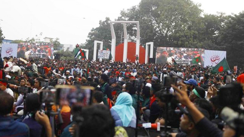 জুলাই ঘোষণাপত্রের খসড়া চূড়ান্ত, কী আছে এতে