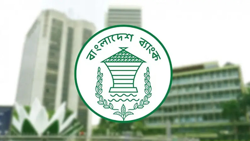এক বছরে খেলাপি ঋণ বেড়েছে তিন লাখ কোটি টাকার বেশি