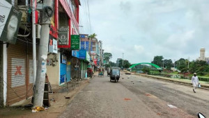 থমথমে গোপালগঞ্জ, আটক ১৪