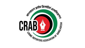 সাংবাদিক মামুনকে বরখাস্ত করায় ক্র্যাবের নিন্দা ও প্রতিবাদ