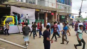 চকরিয়ায় এনসিপির পথসভার মঞ্চ ভাঙচুর বিএনপির নেতা-কর্মীদের