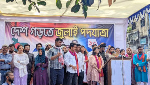মুজিববাদী সংবিধান বাতিল করে নতুন সংবিধান প্রণয়নের দাবি নাহিদের