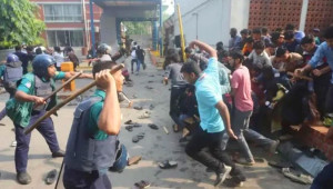 স‌চিবাল‌য়ে শিক্ষার্থী পেটা‌নোর প্রতিবাদে ঐকমত্য কমিশনের সংলাপ থেকে ‘ওয়াকআউট’ ৩ দলের