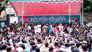 ৫ আগস্টের মধ্যে জুলাই সনদ আদায় করে নিতে পারব: নাহিদ ইসলাম