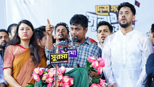 ফ্যাসিবাদের কবর রচনা করে এনসিপি উঠে এসেছে: হাসনাত আবদুল্লাহ