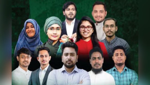 শনিবার এনসিপির পদযাত্রা কিশোরগঞ্জে