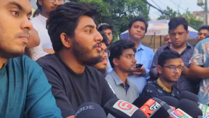 কেন্দ্রীয় কমিটি ছাড়া বৈষম্যবিরোধী ছাত্র আন্দোলনের সব কমিটির কার্যক্রম স্থগিত