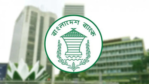 এক বছরে খেলাপি ঋণ বেড়েছে তিন লাখ কোটি টাকার বেশি