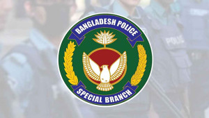 আগামী ১১ দিন নৈরাজ্যের আশঙ্কা এসবির, সারাদেশে ‘বিশেষ সতর্কতা’ জারি