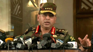 জাতীয় নিরাপত্তা ও উন্নয়নে যৌথ উপলব্ধির প্রয়োজন: সেনাপ্রধান