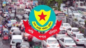 রোববার ছাত্রদল-এনসিপির সমাবেশ ঘিরে যান চলাচলে ডিএমপির নির্দেশনা