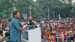 এনসিপির ‘নতুন বাংলাদেশের’ ২৪ দফা ইশতেহার ঘোষণা, কী আছে এতে