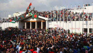 ‘জুলাই ঘোষণাপত্র’ ঘোষণা আজ