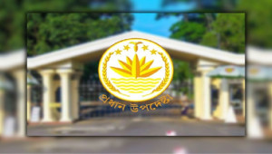 নির্বাচন আয়োজনে ইসিকে প্রধান উপদেষ্টার কার্যালয়ের চিঠি