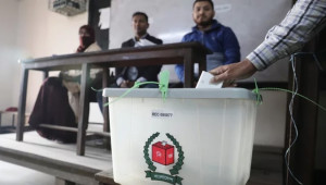 ভোটের তারিখ, নির্বাচনী রোডম্যাপ ও তফশিল কবে?