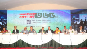 দেখলাম পরীক্ষার্থীরা এআই দিয়ে পরীক্ষা দিচ্ছে, প্রিন্সিপাল চা খাচ্ছেন: জাতীয় বিশ্ববিদ্যালয়ের ভিসি