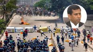 জুলাই গণহত্যাকারীদের কেউই ছাড় পাবে না : চিফ প্রসিকিউটর